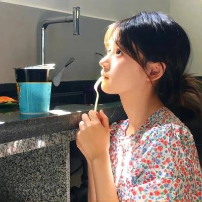 假如生活欺骗了你